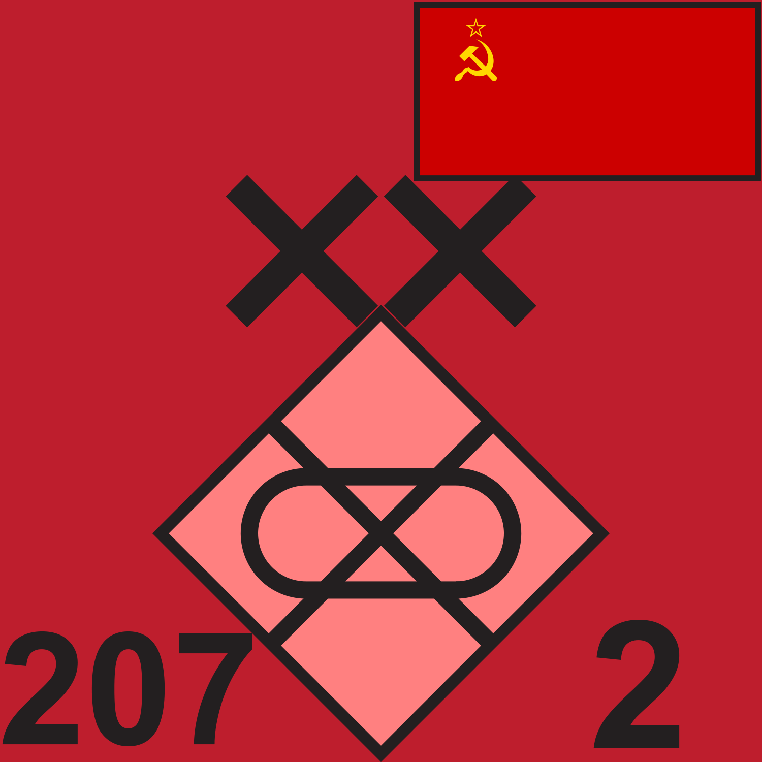 RED SOV 207 MRD 1989